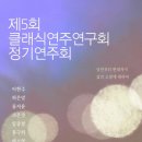 헤르만아트홀 이미지