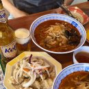 우리반점 | 청주 사창동 사창사거리 충북대 중국집 보배반점