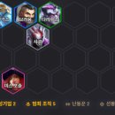 신성기물 이미지