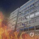 고양자동차공업사 이미지