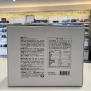 대영온누리약국 이미지