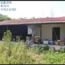 포항시남구29 이미지