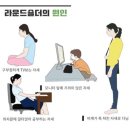 드림바디청주 이미지
