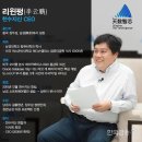 천수기업 네이버블로그