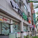 김명희 우렁쌈밥우렁추어탕 | 우렁쌈밥 청주 시외버스터미널 김명희 추어탕