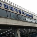 상동현대자동차 이미지