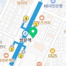 도봉-도봉-서울도봉-2377 이미지