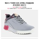 39쓰리고 이미지
