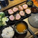 카츠오모이 - 파주시 경의로 1100 | 카츠오모이