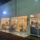 로드샵(ROAD SHOP) 이미지