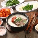 연산곰탕 이미지