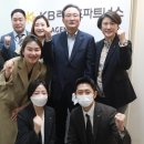 바운드파트너스