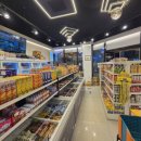 신 구멍가게 이미지