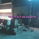 주식회사 썬테크