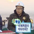 성실식품 | 요즈음 식품 공장 알바 솔직후기: 나도 할 수 있을까?