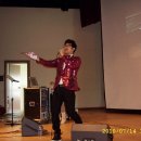 송파여성문화회관 이미지