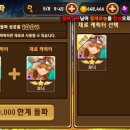 보니보니 - 남구 삼산로 353 | 보니보니