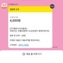 빈틈상점
