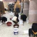 우영기술전문학원