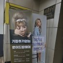 대윤치과 네이버블로그
