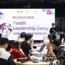 팔레트 이미지
