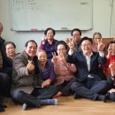 송이경로당 이미지