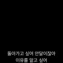 쏘울플러스 이미지
