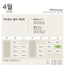 그녀의예쁜공방