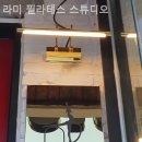 라미필라테스스튜디오 | 미아동 필라테스 라미 필라테스 스튜디오 필라테스 플레이스 실제 수업 모습
