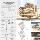 일루건축사사무소 이미지