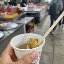 석현로 38 이미지