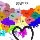 거제도 북동부 네이버블로그