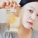 ㈜대현특수지질 | 미백마스크팩추천 아비브 글루타치온좀팩 잡티케어