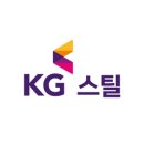 KG스틸, 1분기 사상 최대 실적 달성… 8%대↑ 이미지