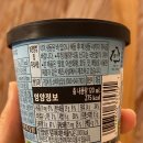 컵앤도우