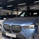 2025 BMW X3 신형 4세대(G45), 시승해보니 드러난 충격의 실내공간과 주행감각 !, 동급 GLC/XC60/GV...