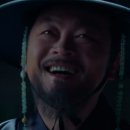 하여가