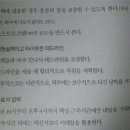 최고북스