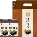 주식회사 원라인