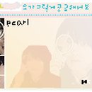 작품여섯