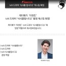 케이학원 이미지