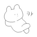 종묘식당