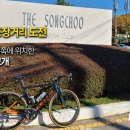 고양누리요양원 이미지