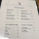 지에스25 영등포본점 | 여의도ㅣ커리파파하우스 : 남녀노소 맛있게 먹을 수 있는 크림카레 분위기 좋은 여의도 직장인 맛집