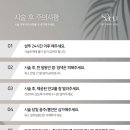 스튜디오사유