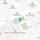 포레잉글리시영어교습소 - 강동구 양재대로 1377 | 포레잉글리시영어교습소