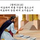 이벤트광장 이미지