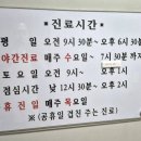 세광치과의원 이미지