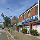 사주강의 사주강의하는곳 1:1개인지도 3개월완성 옥수산장 철학관 작명소 이미지