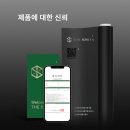 베가 | 테슬라 주니퍼 모델Y 베가 틴팅 필름 설치 후기